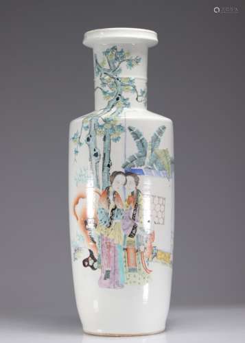 PORCELAIN VASE DECORATED WITH 19TH CENTURY YOUNG WOMEN