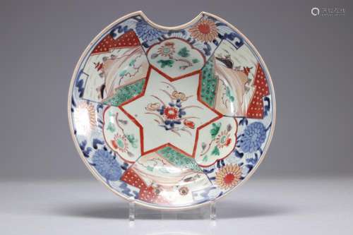 SHAVING DISH, JAPAN, 1ST HALF 18TH