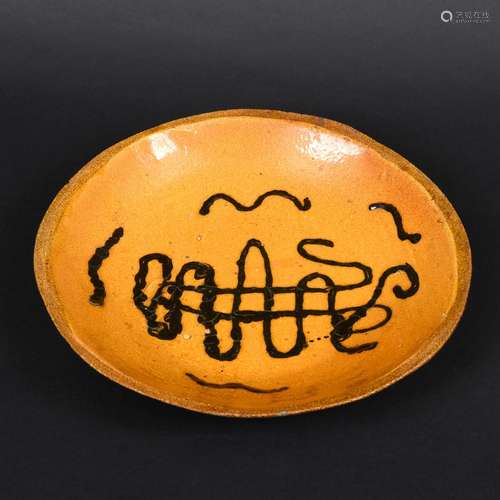 ENGLISH SLIPWARE DISH.