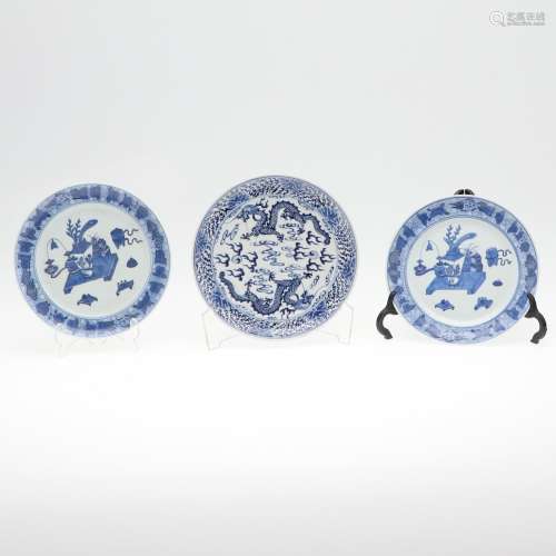 PAIR OF CHINESE BLUE & WHITE PLATES, & ANOTHER CHINE...