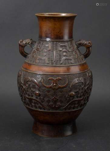 Bronze Henkelvase in archaischem Stil / A bronze handle vase...