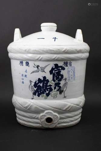 Sake-Behälter / Sake-Fass / A sake barrel, Japan, um 1900