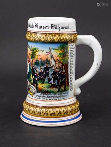 Reservistenkrug / A reservist beer mug, Giessen, Hessen, 190...