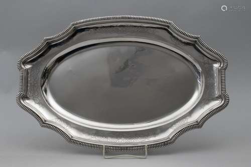 Silbertablett / A silver tray, Cardeilhac, Paris, um 1880