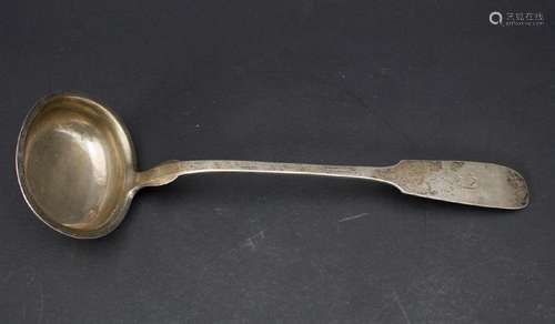 Biedermeier Kelle / A silver ladle, Koenigsberg / Kaliningra...