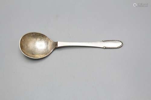 Servierlöffel 'Beaded' / A serving spoon 'Beaded', Christian...