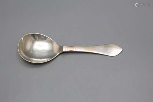 Servierlöffel 'Continental' / A serving spoon 'Continental',...