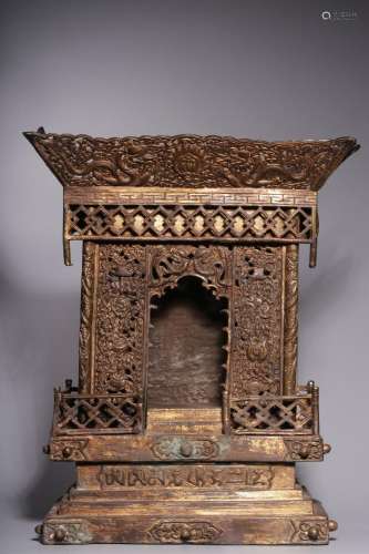 Copper Lacquer Altar