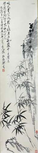 Zheng Banqiao Bamboo and Stone Painting
