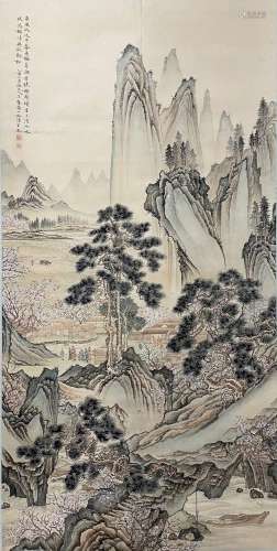 Chen Shaomei's landscape painting