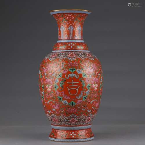 Qing Dynasty Guangxu famille rose painting gold auspicious R...