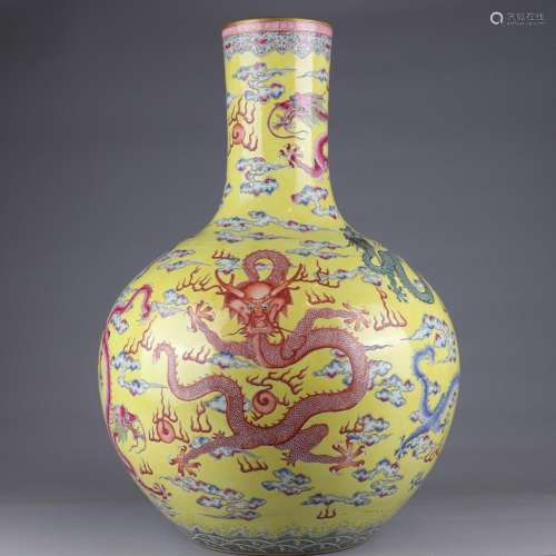 Celestial Ball Vase with Yellow Ground Pastel Painted Golden...