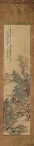 Lin Shu's "Scenery of Mountains and Rivers" hangin...