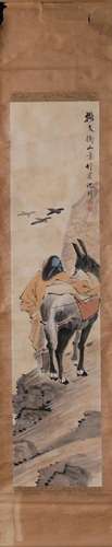 Hanging Scroll of People and Horses in Shen Zhuo's "Imi...