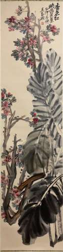 Wu Changshuo's apricot blossom