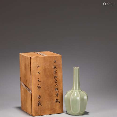 Yue kiln secret color celadon octagonal clean bottle