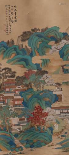 Vertical scroll of Feng Chaoran's blue and green landscape p...