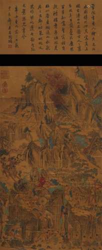 "Liu Yong" Landscape and Figures Hanging Scroll on...