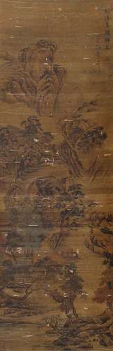 Five Dynasties "Jing Hao" Landscape Landscape Hang...