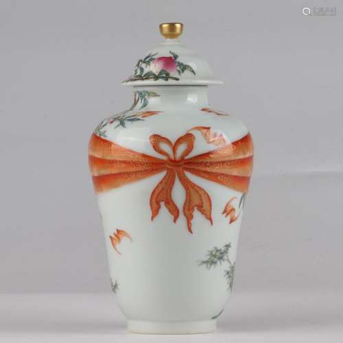 Pastel gold peach pattern burden jar