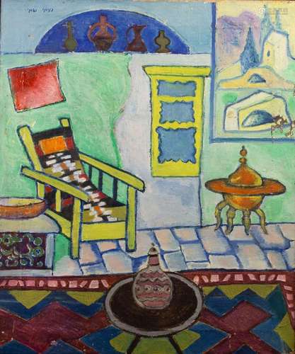 Naomi SHEMI (*1921), 'Interieur in Zeffat' / 'Interior in Ze...