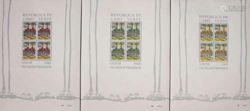 Friedensreich HUNDERTWASSER (1928-2000), drei Briefmarkenblö...