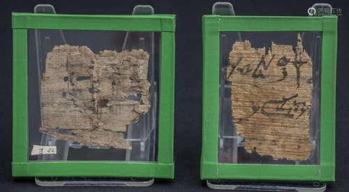 Zwei Papyrusfragmente / Two fragments of papyri, Altes Ägypt...