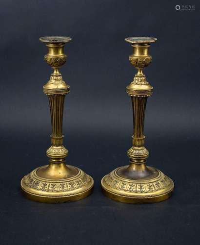 Paar Bronzeleuchter / A pair of bronze candle holders, F.BAR...