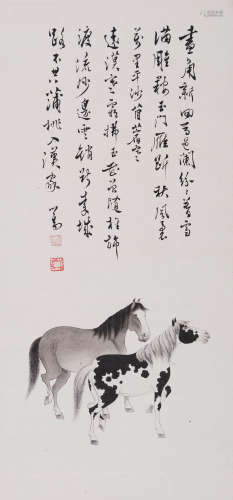 溥儒（1896-1963）双马图  设色纸本 立轴