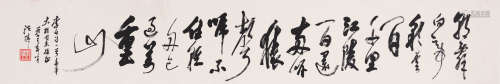 黄养辉（1911-2001）、洪炜（b.1934）篆书四言联·草书李白《早发白帝城...