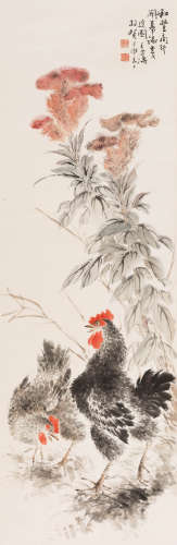 王雪涛（1903-1982）冠上加冠 1944年作 设色纸本 立轴