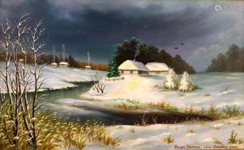 Oil painting night landscape river Irpen Oleg Ognivets