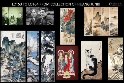 LOT51 TO LOT59 FROM PREVIOUS HUANG JUNBI COLLECTION