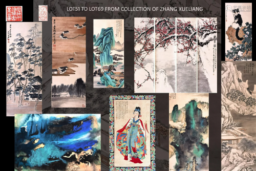 LOT101 TO LOT111 FROM COLLECTION OF ZHANG XUELIANG