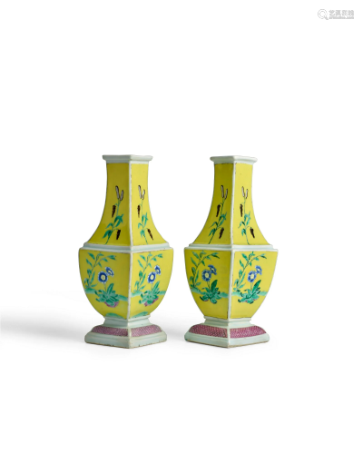 A VERY RARE PAIR OF PRONK-STYLE FAMILLE ROSE YELLOW-GROUND V...