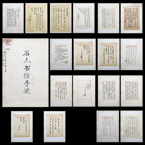 EIGHTEEN PAGES OF CHINESE HANDWRITTEN LETTERS BOOKLET SIGNED...