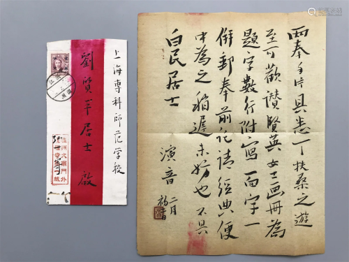 ONE PAGE OF CHINESE HANDWRITTEN LETTER WITH ORIGINAL ENVELOP...