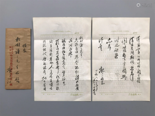 TWO PAGES OF CHINESE HANDWRITTEN LETTER WITH ORIGINAL ENVELO...