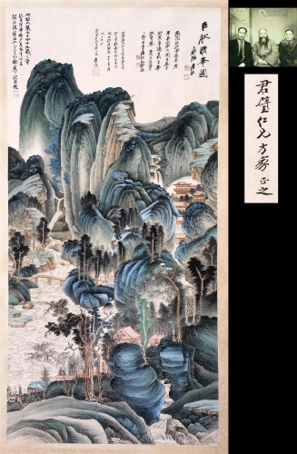 PREVIOUS HUANG JUNBI COLLECTION OF CHINESE SCROLL PAINTING O...