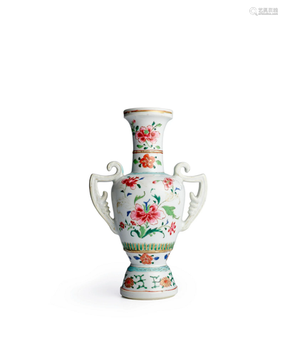 A FAMILLE ROSE TWO-HANDLED 'AMPHORA' VASE Qianlong period, c...