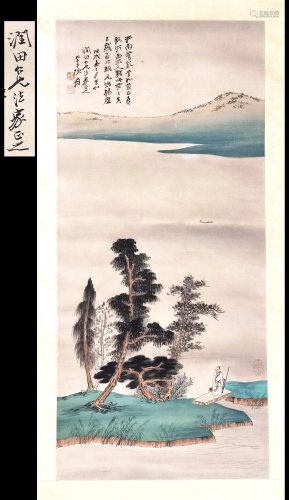 PREVIOUS CAO RULIN COLLECTION CHINESE SCROLL PAINTING OF LAK...