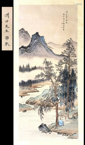 PREVIOUS CAO RULIN COLLECTION CHINESE SCROLL PAINTING OF  MO...