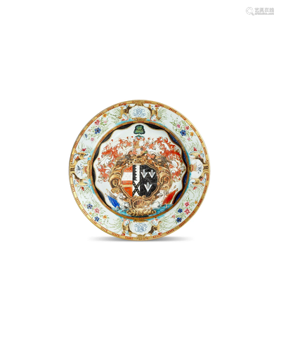 AN IMPORTANT AND LARGE FAMILLE ROSE ARMORIAL DISH FOR THE EN...