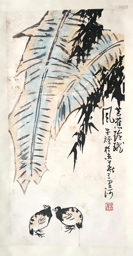 CHINESE SCROLL PAINTING OF BIRD UNDER LEAF SIGNED BY LI KUCH...