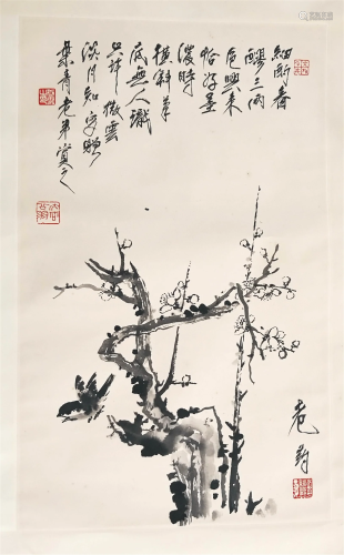 CHINESE SCROLL PAINTING OF FLOWER SIGNED BY TANGYUN