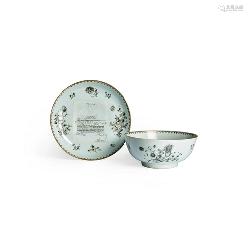 A 'SWEDISH BANKNOTE' PUNCH BOWL AND STAND Qianlong period, c...