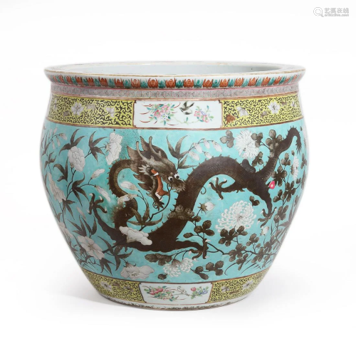 CHINESE PORCELAIN FAMILLE ROSE DRAGON TABLE BOWL