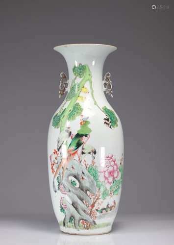 Vase en porcelaine qianjiang cai décor d'oiseaux signature d...