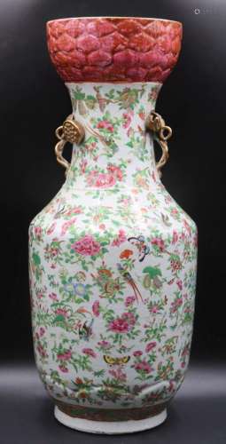 Chinese Famille Rose Enamel Decorated Lotus Vase.
