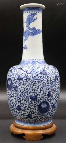 Chinese Blue and White Lotus Vase with Dragon.